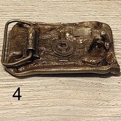 Choice – Vintage Belt Buckle – Buckle – Clasp – Catch