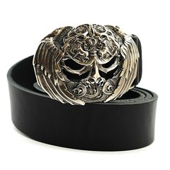 German silver belt buckle Yggdrasil, Norse mythology, Scandinavian tree of life