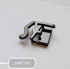 Men Salvatore Ferragamo « SF » Logo Belt Buckle Black W Silver Grey for 3.5cm Belt