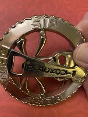Vintage Skull & Crossbones Drinking Game with Spinner Belt Buckle