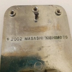 Naruto Uzumaki Belt Chrome buckle 2002 Masashi Kishimoto