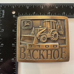 John Deere 310D Backhoe Belt Buckle Vintage Brass Heavy Equipment 1994Tractor