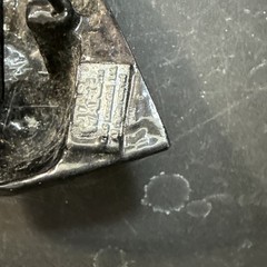 Darth Vader Metal Belt Buckle