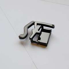Men Salvatore Ferragamo « SF » Logo Belt Buckle Black W Silver Grey for 3.5cm Belt