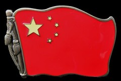 China Chinese Socialist Red Star Flag Belt Buckle