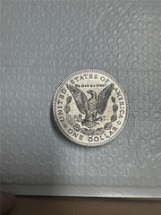Vintage United States Of American Dollar Coin Belt Buckle