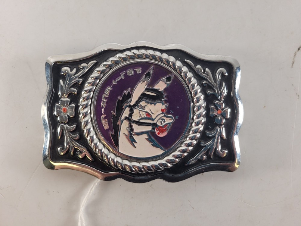 Imperial Polite Horse Embosed Belt Buckle