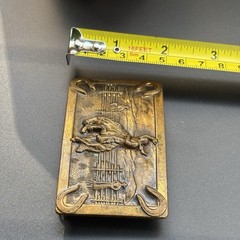 Vintage Justin Belt Bronco Horse Rider Brass Belt Buckle Cowboy Western c1950