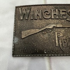 Vintage Winchester Repeating Arms New Haven Brass Belt Buckle