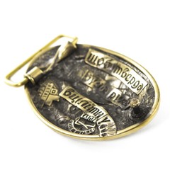 Belt buckle Wild boar hunting, Hunting belt, Solid brass buckle