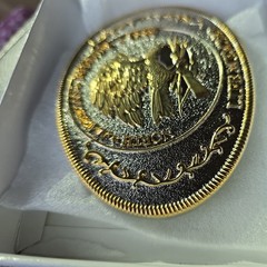 vintage NAHC life member BELT BUCKLE north american hunting club WESTERN nra