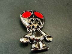 Robot Martian Boy Belt Buckle Silver Color Red Huge Adorable Eyes