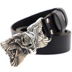 Valkyrie german silver belt buckle, Scandinavian Nordic Celtic Viking buckle