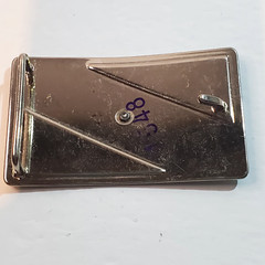 Vintage Silver Tone Line Country Square Dancing Western Scroll Belt Buckle #1548