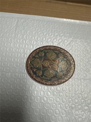 Vintage Unique Copper Colored Belt Buckle