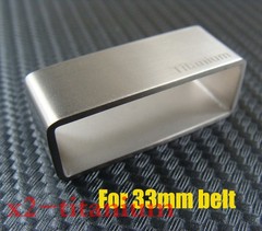 Titanium anti-allergy Belt loop for Belt Buckles buckle for 33 – 38mm width belt