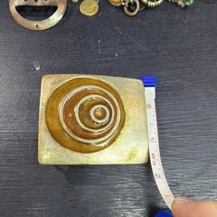 Vintage Brass Metal Belt Buckle, Brown Enameled Spiral Abstract Design