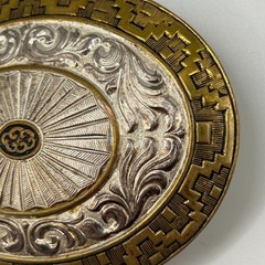 Crumrine Silver Plate Bronze Belt Buckle Sunburst Western Heavy USA Vintage LG