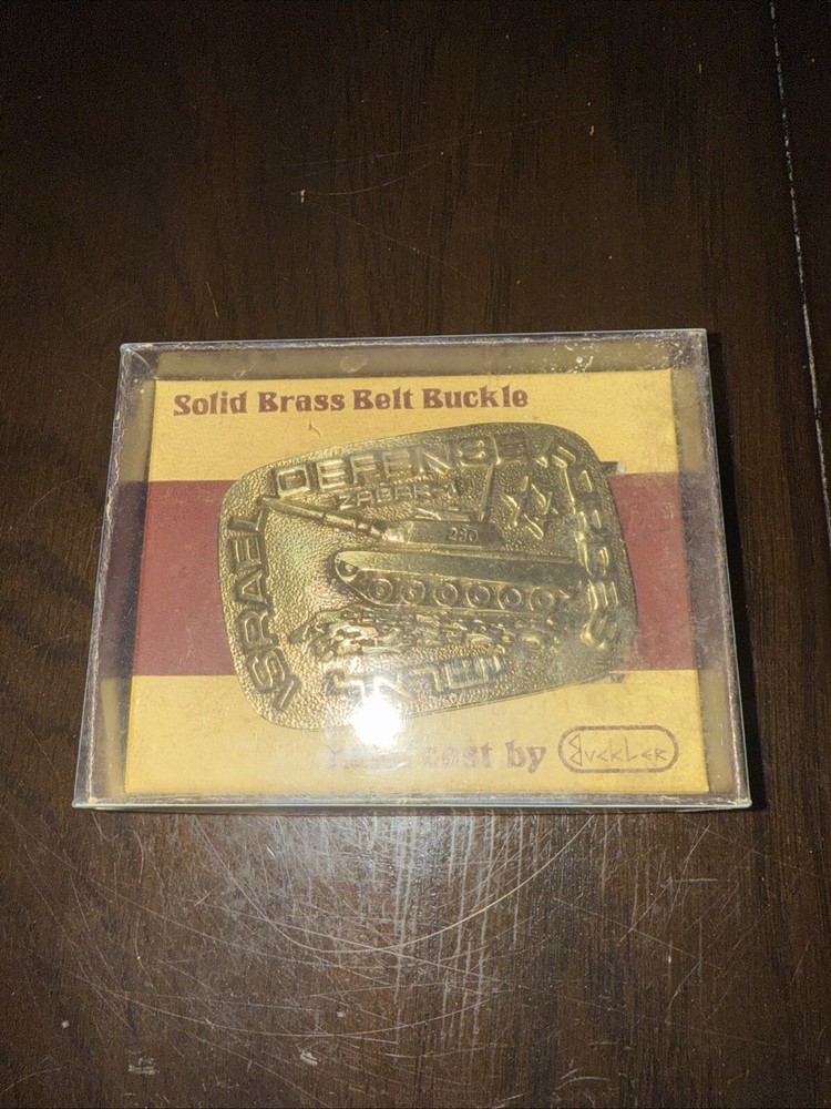 Buckler Ltd. Belt Buckle Solid Brass Israel Defense Forces Zabar-1