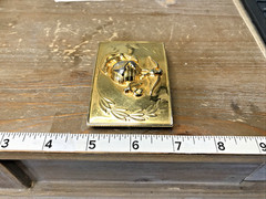 Vintage Marines Belt Buckle Anchor and Globe