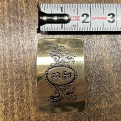 Dragon Brass Belt Buckle Western Cowboy With Initials ST Engraved