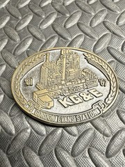 Vtg Kansas Gas & Electric Co. 1961-‘67 Gordon Evans Station Utility Belt Buckle!