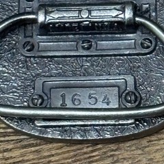 Metal Police Belt Buckle Bakery 1988 #1654 Serve & Protect Law Enforcement Badge