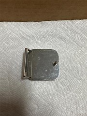 Vintage Puma Belt Buckle, Sneaker Company