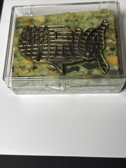 The Great American Buckle Co. BRASS 1992 AMERICA Belt Buckle MADE IN THE USA