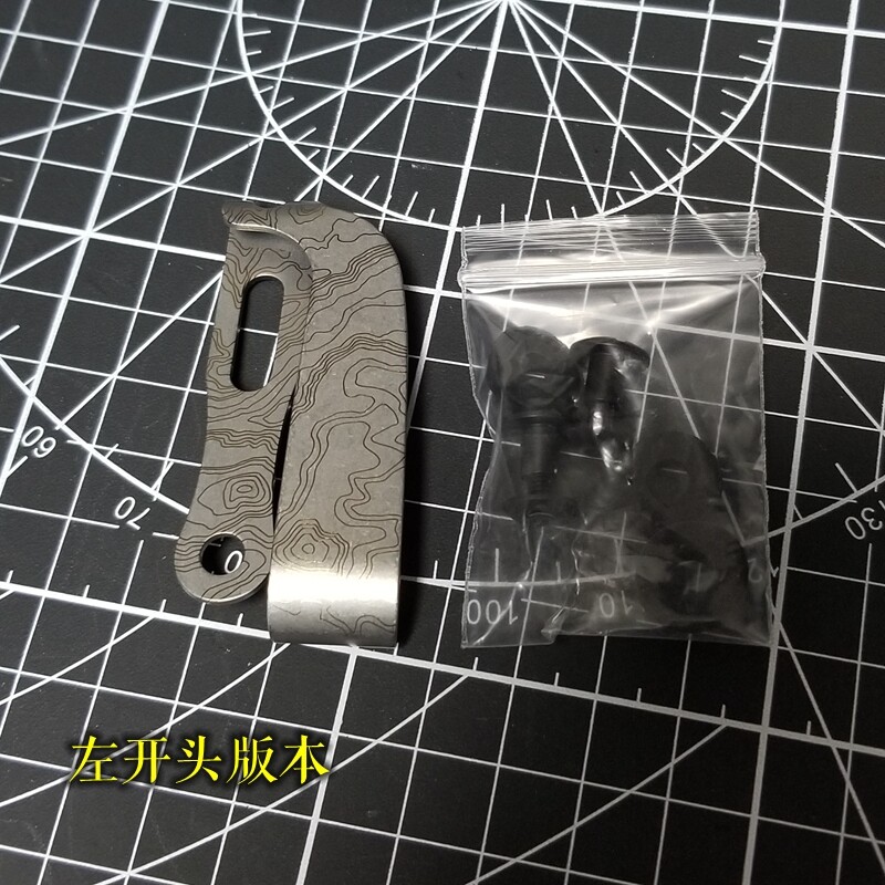 Titanium Alloy Belt Clip Kydex Plate Clip Pocket Clip Waist Clip Hook Buckle