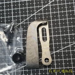NEW Titanium Alloy Belt Clip Kydex Plate Clip Pocket Clip Waist Clip Hook Buckle