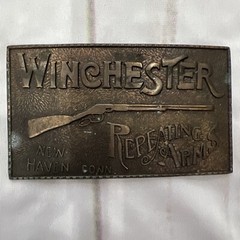 Vintage Winchester Repeating Arms New Haven Brass Belt Buckle