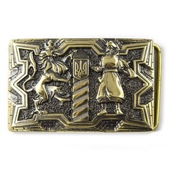 Brass belt buckle Guardians, Military, Cossack and Lion, Ukrainian belt buckle