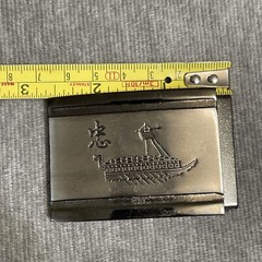 Vintage Pewter Engraved STYLIZED CHINESE Boat Loyalty Symbol Belt Buckle Unisex