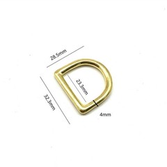 Premium Bag D Loop Seamless Gold D Ring 23mm lot