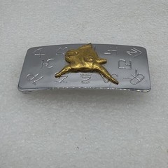 CHAMBERS Belt Buckle Vintage Vintage Ranch Cattle Branding Saddle Western Bull