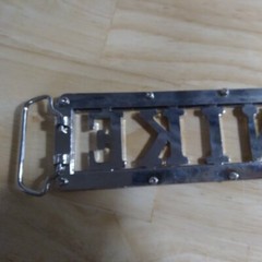 Nike Spell Out Logo Belt Buckle
