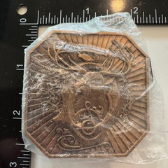 1987 Deere & Company Moline Illinois Octagon Belt Buckle Deer Antler Metal