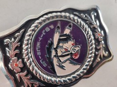Imperial Polite Horse Embosed Belt Buckle