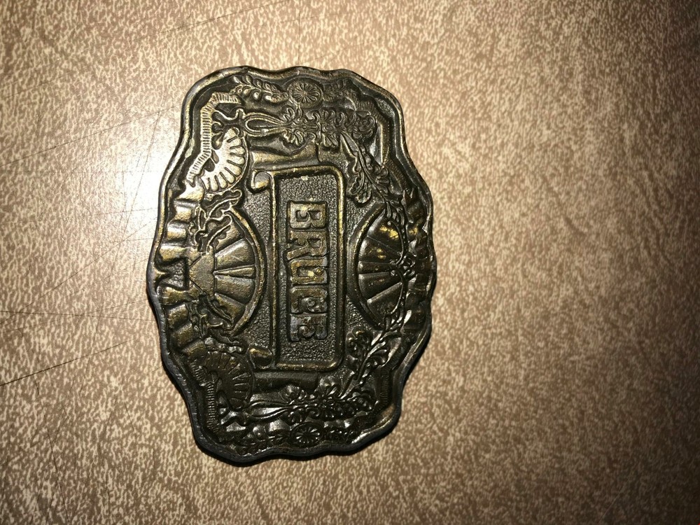 Oden Inc Personalized Solid Brass Belt Buckle Says « Bruce »