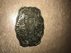 Oden Inc Personalized Solid Brass Belt Buckle Says « Bruce »