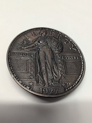 Standing Liberty Coin Belt Buckle 1927 In God We Trust VTG Brass