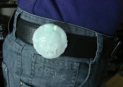 Certified Icy Green Natural Grade A Jade Jadeite Dragon Man Buckle Belt A-078-3
