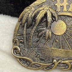 Vintage Hawaii Belt Buckle Palm Tree Travel Vacation Beach