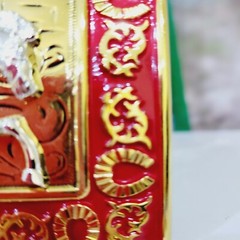 Running Horses Western Buckle Sturdy Thick Square Gold and Red Zinc Alloy