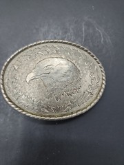 Eagle Leaf Silver Tone Belt Buckle – Marked W in Circle – Made in USA