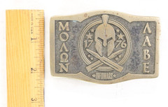 infowars 1776 Molon Labe belt buckle 178 of 700