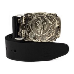 German silver belt buckle Glory to Ukraine! OUN, National Ukrainian OUN trident