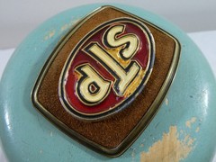 STP Motor Oil Company Belt Buckle 1979 Raintree Enamel Metal Men&rsquo;s Advertisment