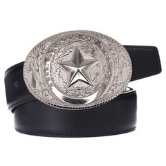 Western Rodeo TEXAS Cowboy Lone Star Belt Buckle Silver Color(FREE SHIPPING)